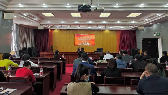 QQ图片20211225220830