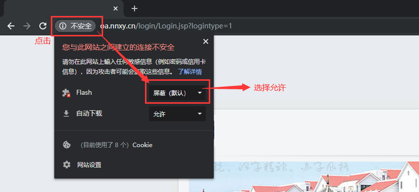 D2597A0AEF0F15857C738B3ADE8_BFD83D07_106DD.png