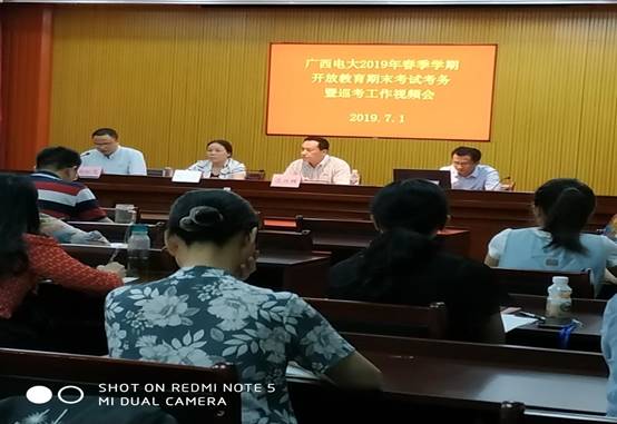 http://wwm.gxou.com.cn:8080/_vsl/070133227A43418409AE6C69111A8A6E/3BFA74F0/1AF64?e=.jpg