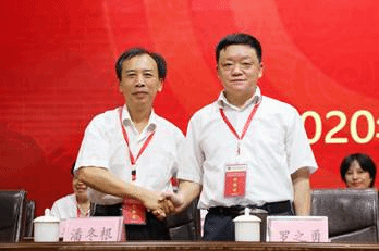 http://www.gxou.com.cn/__local/3/0B/1F/70096105FDDB730242E56A454A1_FADA9D9C_10D6C.jpg