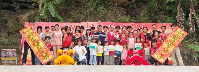 IMG_20260328_152319