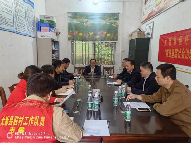 微信图片_20221123125245 微信图片_20221123125245