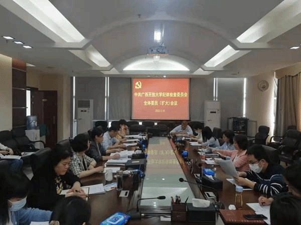 http://www.gxou.com.cn/__local/F/93/78/D9BD1993B20B7C5E4B1658F89D4_2E137B40_DD040.png