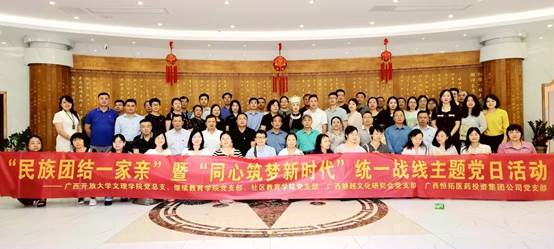 微信图片_20230506135449 微信图片_20230506135449
