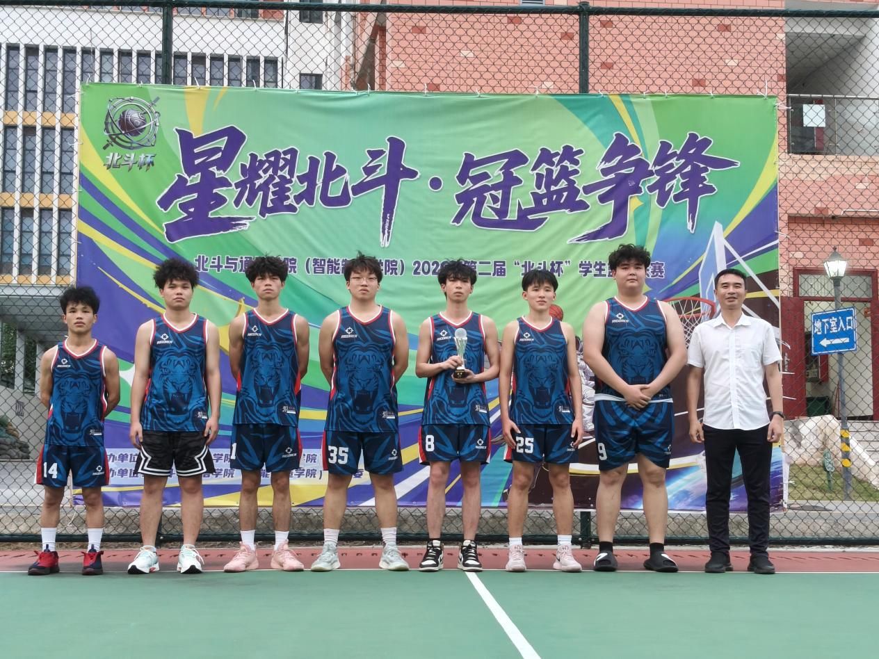 微信图片_20260415220856_3_2