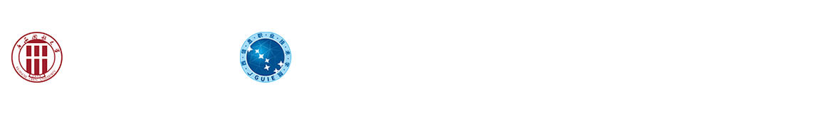 纪委办公室（监察室）、巡察办