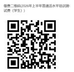 Cache_399734e0518646d5