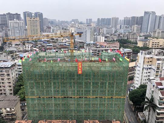 微信图片_20240614165841 微信图片_20240614165841