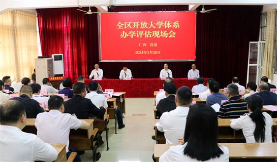 https://www.ggnews.com.cn/d/file/p/2024/03-26/3d0f66003e4fbb39c4e7aee1d31d73bf.jpg https://www.ggnews.com.cn/d/file/p/2024/03-26/3d0f66003e4fbb39c4e7aee1d31d73bf.jpg